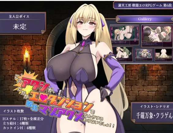 屏幕截图 2026-08-28 230124.png